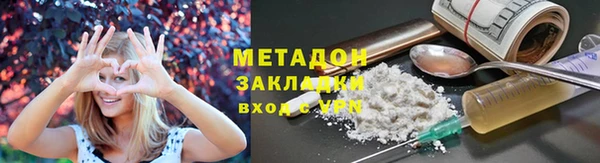 MESCALINE Верхнеуральск