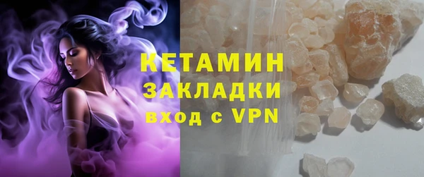 MDMA Вязники